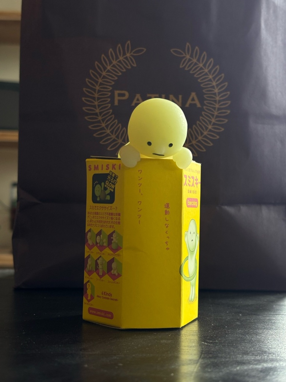 Smiski Series 3; Rare Discontinued Smiski Peeking